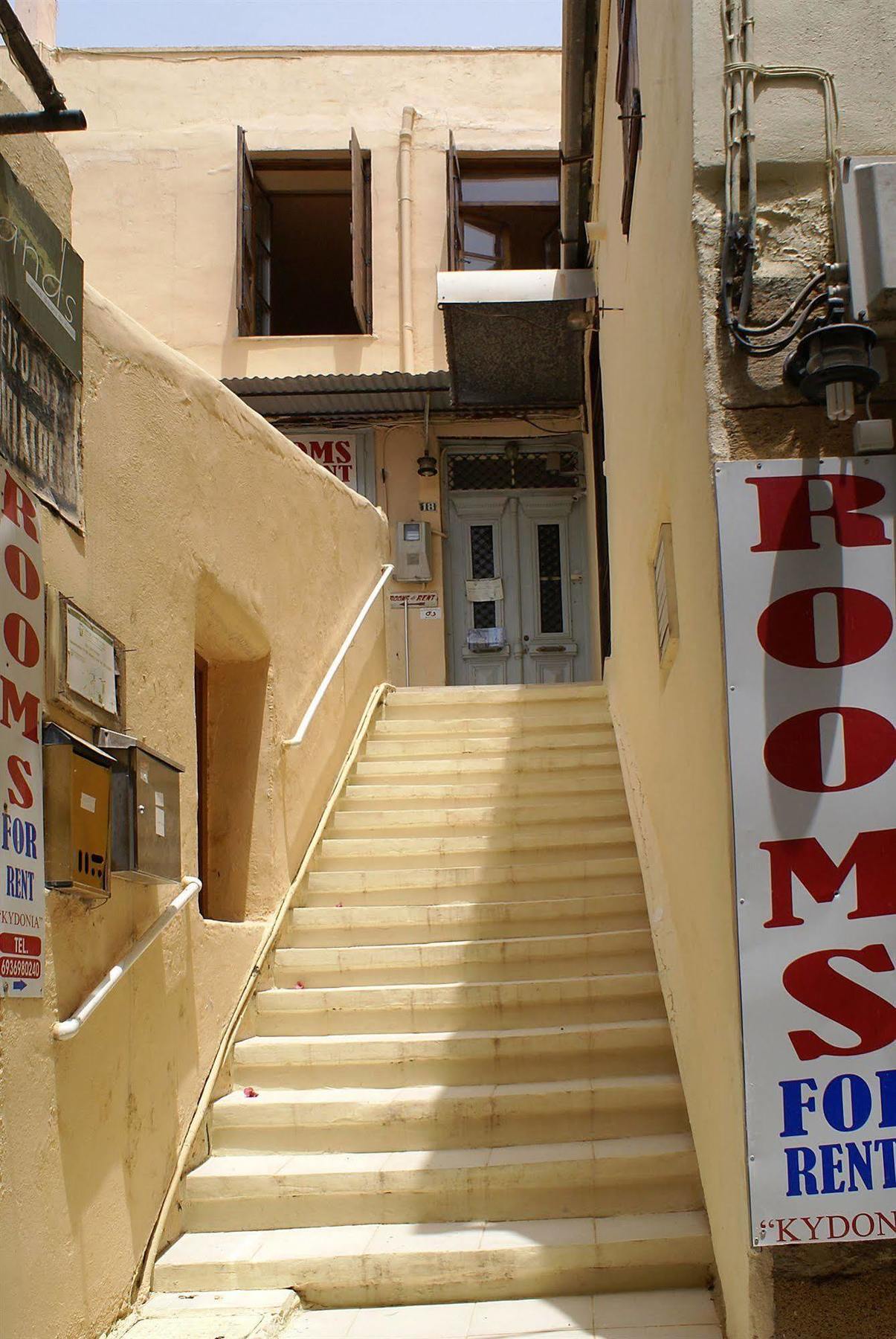 Kydonia Rooms Chania  ภายนอก รูปภาพ