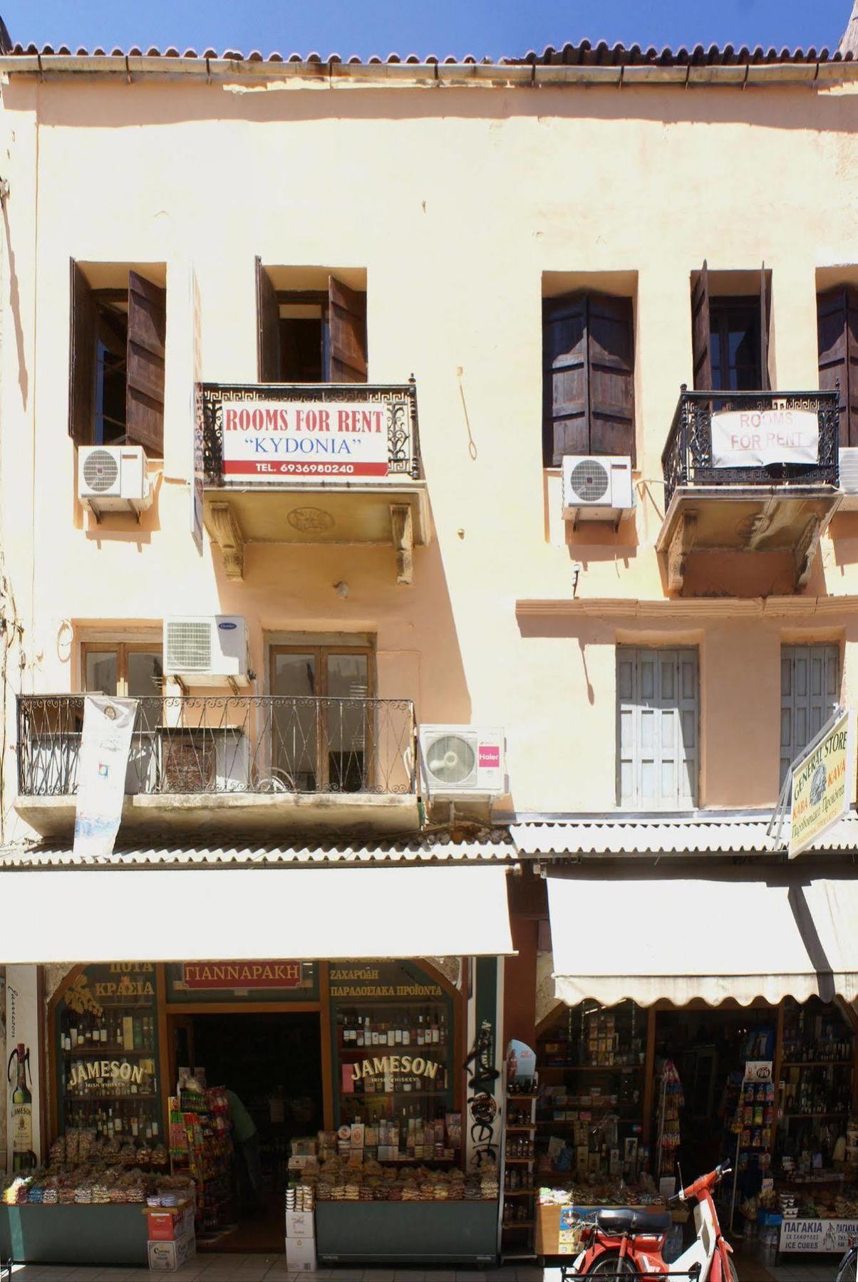 Kydonia Rooms Chania  ภายนอก รูปภาพ
