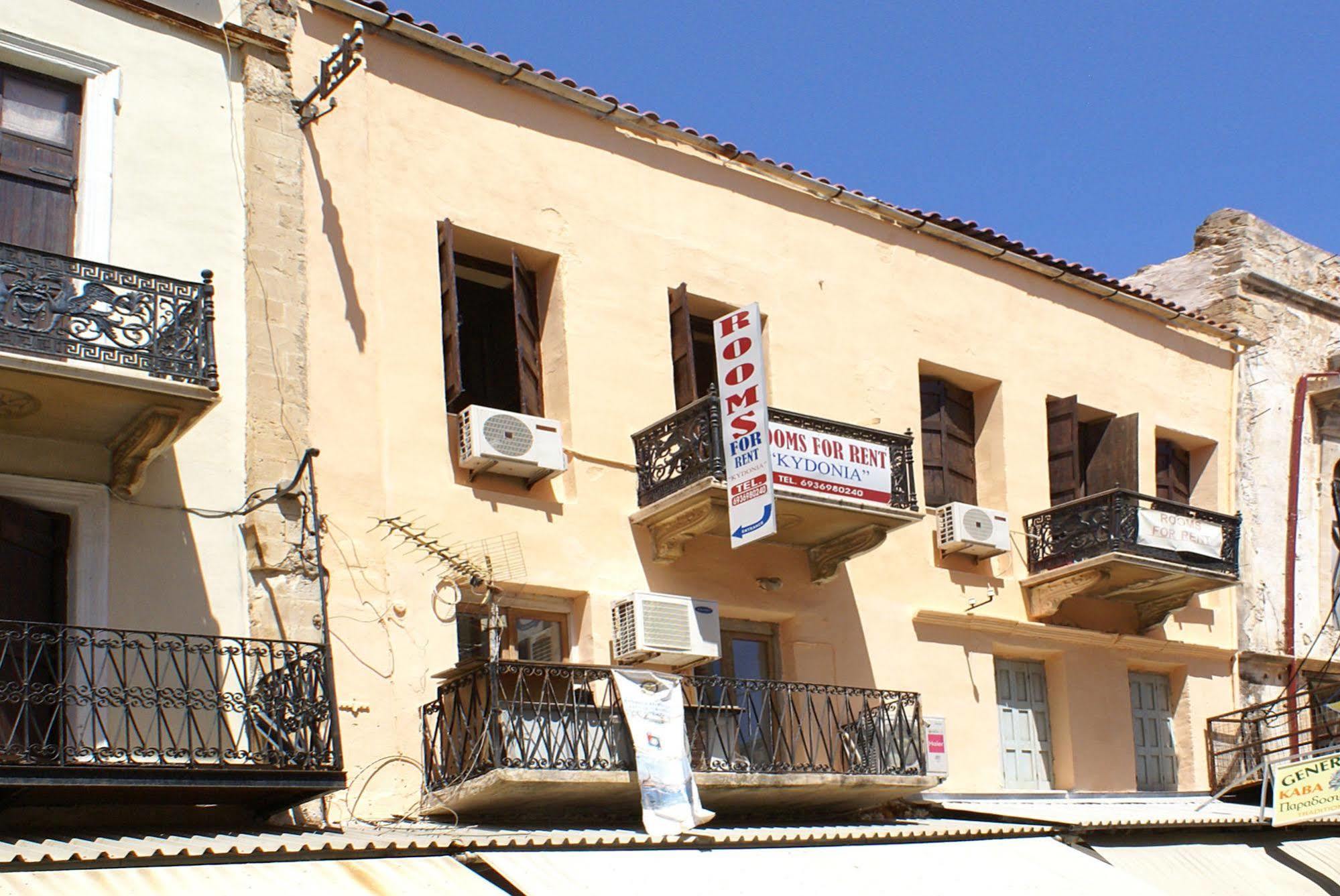 Kydonia Rooms Chania  ภายนอก รูปภาพ