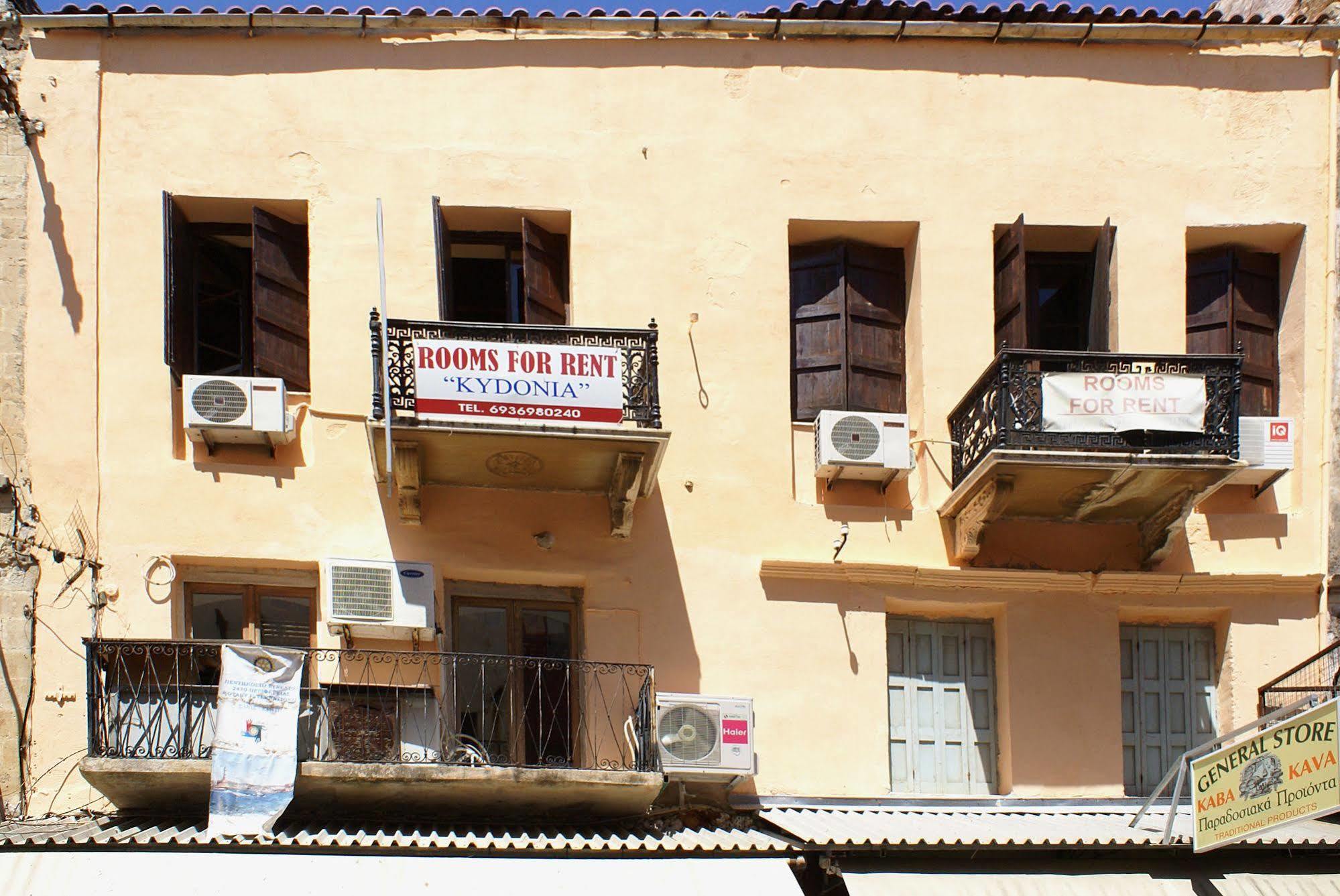 Kydonia Rooms Chania  ภายนอก รูปภาพ